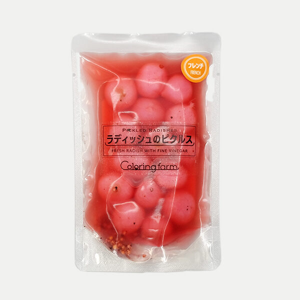商品一覧 ラディッシュ ラディッシュのピクルス 二十日大根 カラーリングファーム